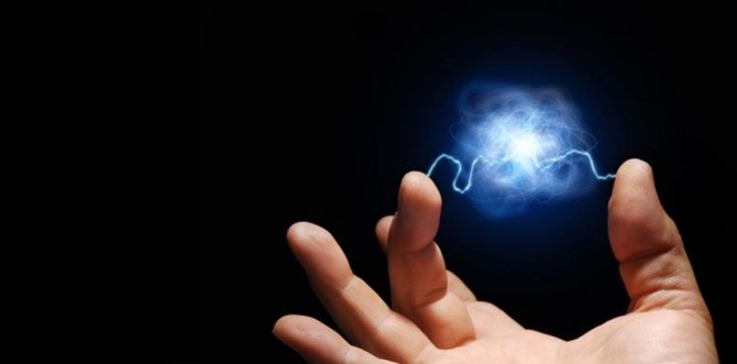 есть ли энергетические вампиры