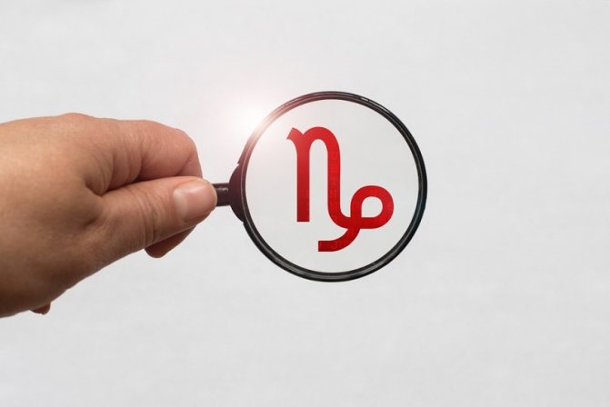 Знак зодиака - Козерог