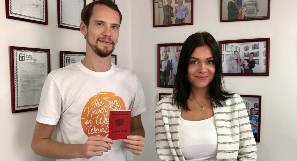 Болевой синдром при остеохондрозе армия