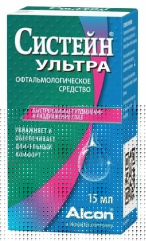 Капли для лечения синдрома сухого глаза капли для глаз