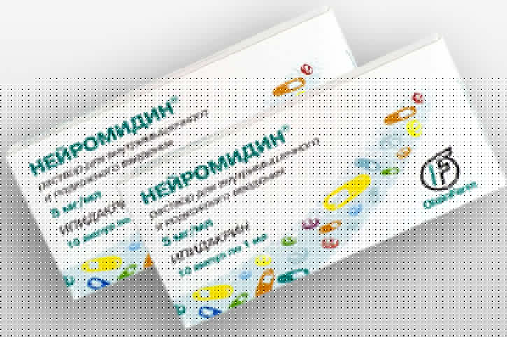 Невропатия локтевого нерва причины симптомы и лечение