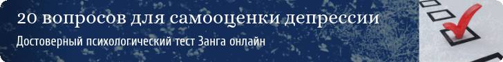 Сколько длиться синдром отмены амитриптилина